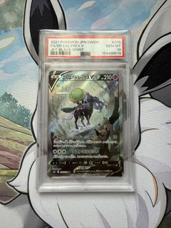 (Category: ) located in . Submitted by azuretcg (Listing ID 1452137163, Image 1). Description: .