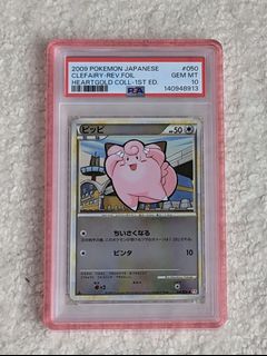 (Category: ) located in . Submitted by antc (Listing ID 1452216150, Image 1). Description: .
