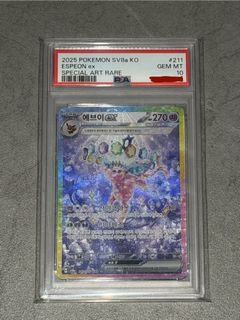 (Category: ) located in . Submitted by nooob123 (Listing ID 1452159535, Image 1). Description: .