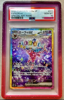 (Category: ) located in . Submitted by ihehe (Listing ID 1452221932, Image 1). Description: .