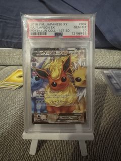 (Category: ) located in . Submitted by chase21 (Listing ID 1452310938, Image 1). Description: .