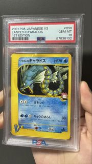 (Category: ) located in . Submitted by yeoben (Listing ID 1452190691, Image 1). Description: .