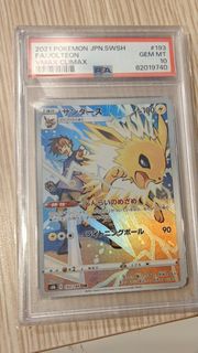 (Category: ) located in . Submitted by fadzmon (Listing ID 1452162813, Image 1). Description: .
