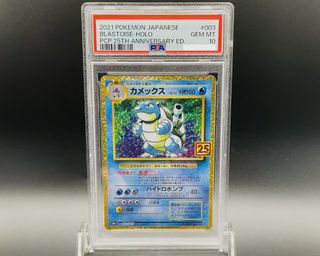 (Category: ) located in . Submitted by pika-you (Listing ID 1452292195, Image 1). Description: .