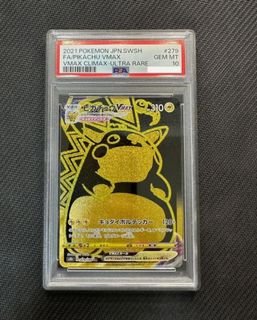 (Category: ) located in . Submitted by pika-you (Listing ID 1452291683, Image 1). Description: .
