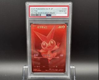 (Category: ) located in . Submitted by pika-you (Listing ID 1452294154, Image 1). Description: .