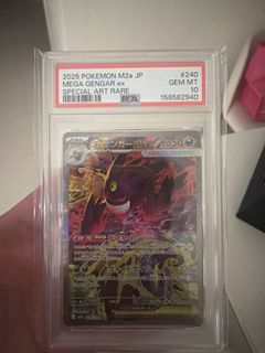 (Category: ) located in . Submitted by kukubirdcollectibles (Listing ID 1452305846, Image 1). Description: .