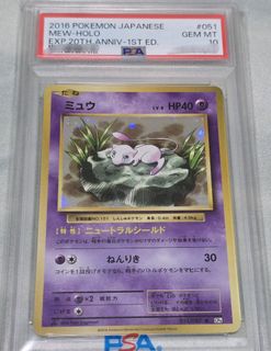 (Category: ) located in . Submitted by lau_888 (Listing ID 1452299408, Image 1). Description: .