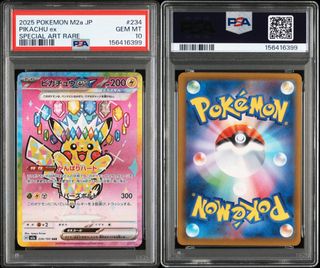 (Category: ) located in . Submitted by andu27021996 (Listing ID 1452306032, Image 1). Description: .