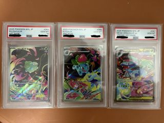(Category: ) located in . Submitted by kazugin (Listing ID 1452111941, Image 1). Description: .