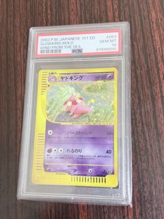 (Category: ) located in . Submitted by haydenando (Listing ID 1452308258, Image 1). Description: .
