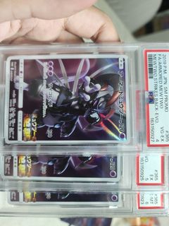 (Category: ) located in . Submitted by junzxc (Listing ID 1452245493, Image 1). Description: .