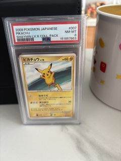 （分類：）位於 。 由 chajas35 提交（商品編號 1452195075，圖片 1）。簡介： 。