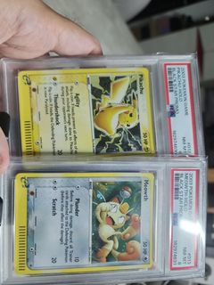 (Category: ) located in . Submitted by junzxc (Listing ID 1452245027, Image 1). Description: .