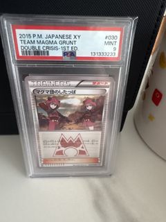 （分類：）位於 。 由 chajas35 提交（商品編號 1452196748，圖片 1）。簡介： 。
