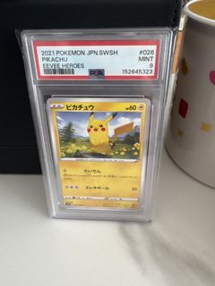 （分類：）位於 。 由 chajas35 提交（商品編號 1452195556，圖片 1）。簡介： 。
