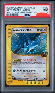 (Category: ) located in . Submitted by jaxtrades (Listing ID 1452109259, Image 1). Description: .