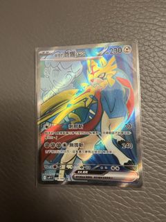 （分類：）位於 。 由 jerry_cheuk 提交（商品編號 1452291388，圖片 1）。簡介： 。
