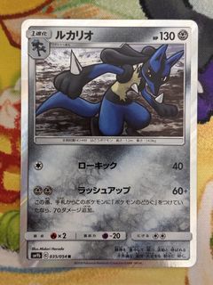 （分類：）位於 。 由 kc.ptcg 提交（商品編號 1452277600，圖片 1）。簡介： 。