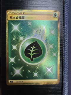 （分類：）位於 。 由 festivememer 提交（商品編號 1452217050，圖片 1）。簡介： 。
