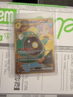 （分類：）位於 。 由 happyhellobear 提交（商品編號 1452192194，圖片 1）。簡介： 。