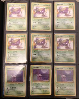 （分類：）位於 。 由 pikapika_cardsss 提交（商品編號 1452115864，圖片 1）。簡介： 。