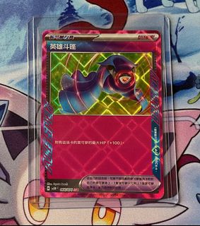 （分類：）位於 。 由 ghkiyddc 提交（商品編號 1452133787，圖片 1）。簡介： 。