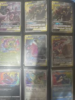 （分類：）位於 。 由 tarotbarter 提交（商品編號 1452179074，圖片 1）。簡介： 。