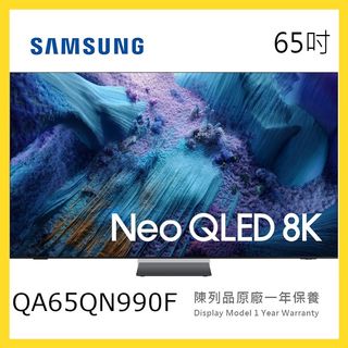（分類：）位於 。 由 waimingelectricalco 提交（商品編號 1452169887，圖片 1）。簡介： 。