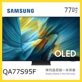 （分類：）位於 。 由 waimingelectricalco 提交（商品編號 1452189768，圖片 1）。簡介： 。