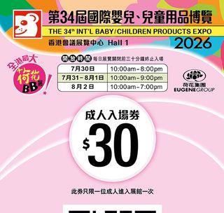 （分類：）位於 。 由 gogo.a 提交（商品編號 1432526051，圖片 1）。簡介： 。