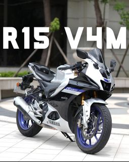 由 motobuy (刊登 ID 1452226525，圖片 1) 提交，位於 的 (類別：)，說明：。