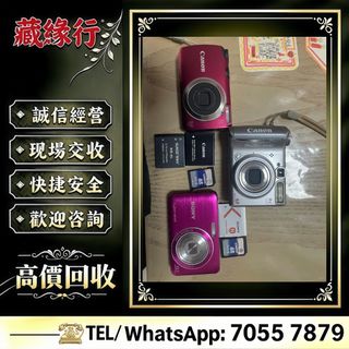 （分類：）位於 。 由 luckynie888 提交（商品編號 1452150615，圖片 1）。簡介： 。