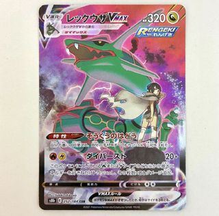 (Category: ) located in . Submitted by akara_71 (Listing ID 1452178299, Image 1). Description: .