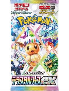 (Category: ) located in . Submitted by ccccccay (Listing ID 1452173822, Image 1). Description: .