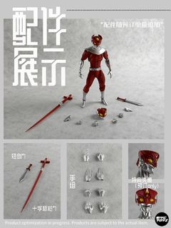 （分類：）位於 。 由 ohnosan 提交（商品編號 1452282357，圖片 1）。簡介： 。