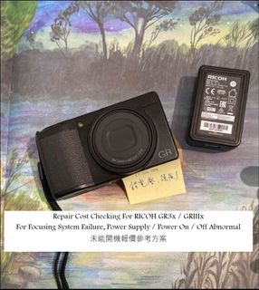 （分類：）位於 。 由 monsterpiggy2019 提交（商品編號 1452200321，圖片 1）。簡介： 。