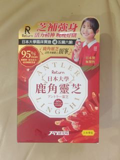 （分類：）位於 。 由 leonpaper2008 提交（商品編號 1452142456，圖片 1）。簡介： 。