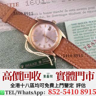 （分類：）位於 。 由 ju54108915 提交（商品編號 1452212697，圖片 1）。簡介： 。