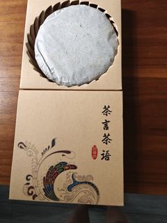 （分類：）位於 。 由 0a2dhuvt 提交（商品編號 1452150487，圖片 1）。簡介： 。