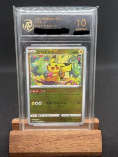 （分類：）位於 。 由 ny_ptcg 提交（商品編號 1452150027，圖片 1）。簡介： 。