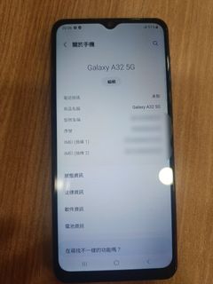 （分類：）位於 。 由 hkipone 提交（商品編號 1452241118，圖片 1）。簡介： 。