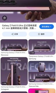 （分類：）位於 。 由 sallyuslo 提交（商品編號 1451579186，圖片 1）。簡介： 。