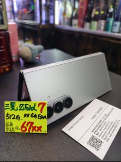 （分類：）位於 。 由 wonder_digital 提交（商品編號 1452107791，圖片 1）。簡介： 。
