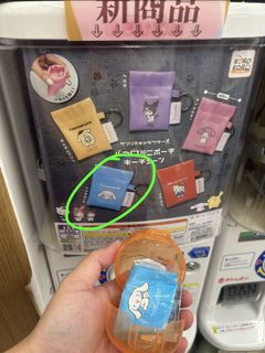 （分類：）位於 。 由 purin.416 提交（商品編號 1452243308，圖片 1）。簡介： 。