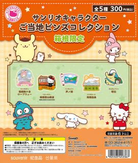 (Category: ) located in . Submitted by hokes (Listing ID 1452153572, Image 1). Description: .