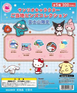 (Category: ) located in . Submitted by hokes (Listing ID 1452151799, Image 1). Description: .