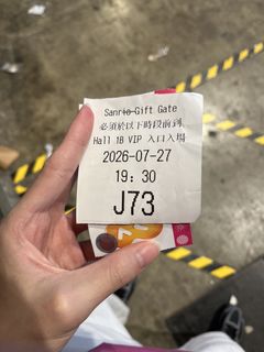 （分類：）位於 。 由 felix__m 提交（商品編號 1452207417，圖片 1）。簡介： 。