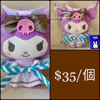 （分類：）位於 。 由 exageee68 提交（商品編號 1452187504，圖片 1）。簡介： 。