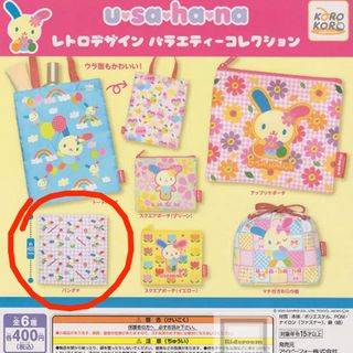 （分類：）位於 。 由 simiski_lover 提交（商品編號 1452311434，圖片 1）。簡介： 。